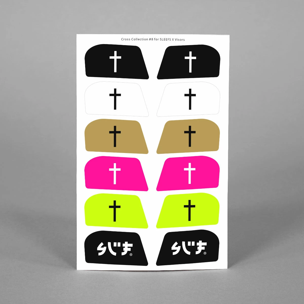 Faith Cross Stickers For Helmet Visor Tabs
