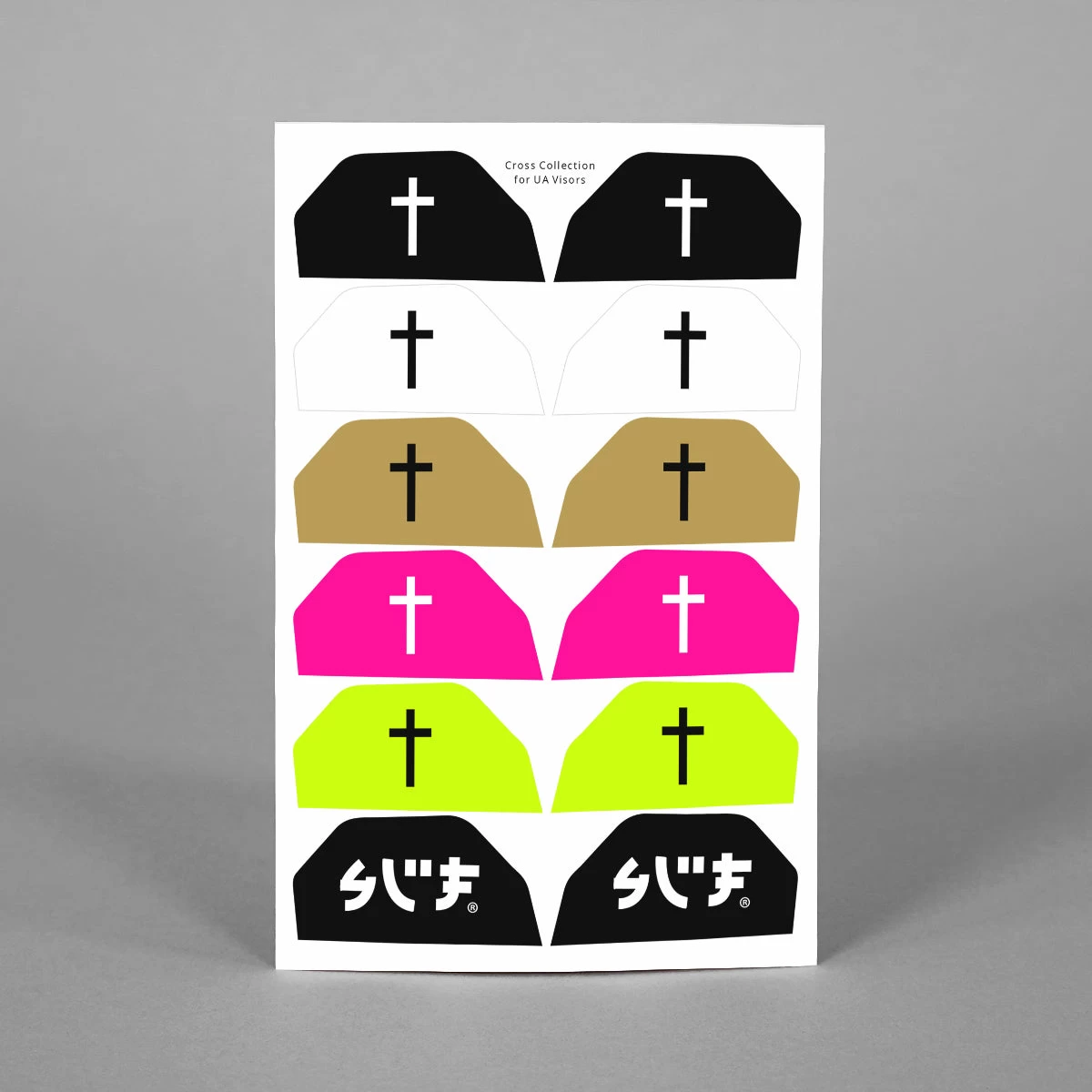Faith Cross Stickers For Helmet Visor Tabs - Image 4