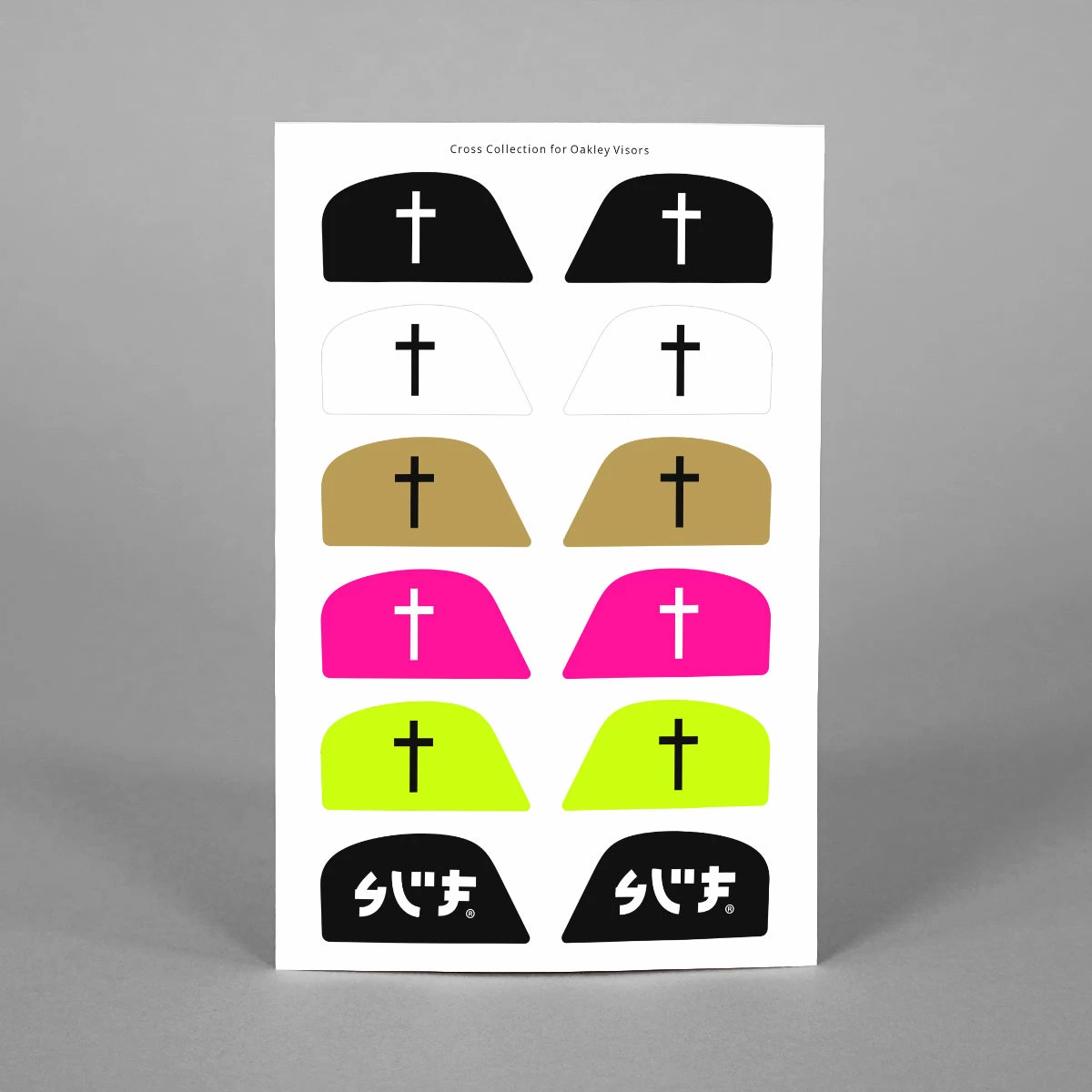 Faith Cross Stickers For Helmet Visor Tabs - Image 6